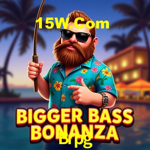 Interface do App Brpg
